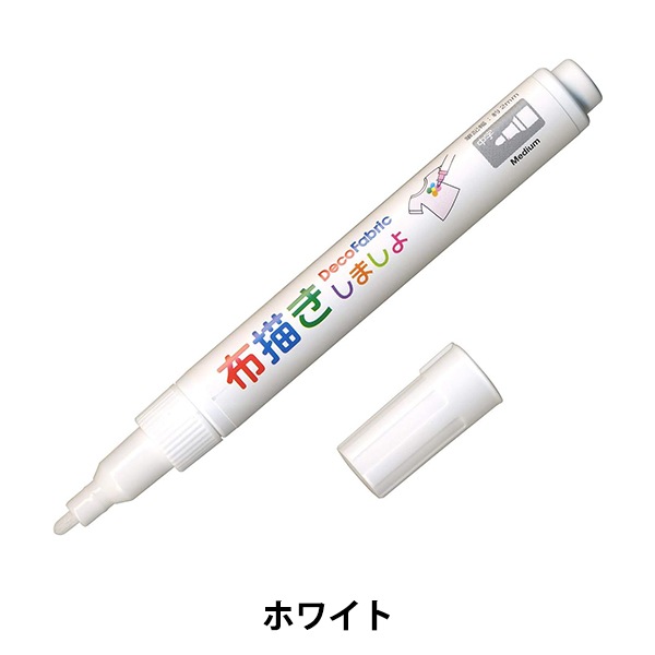 ウチダ デジタルキルビメーター PM アイボリ ウチダ デジタル