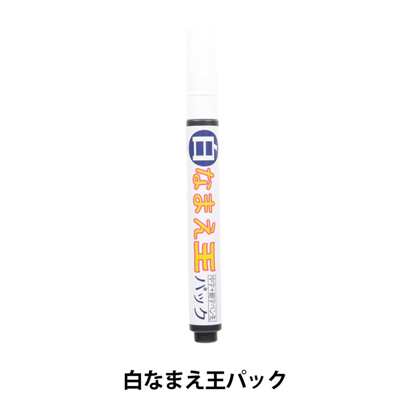 マー君専用 まさ様用 のまいさま専用 ma＊。さま専用 ☆【moumouさま専用】☆ ZX