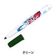 布用マーカー 『ファブリックマーカー 蛍光バイオレット 560-F8