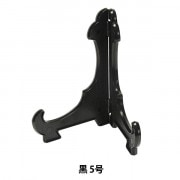 額縁用品 『皿立 プラスチック 黒 8号 6580-5』 画材・文具,額| ホビー