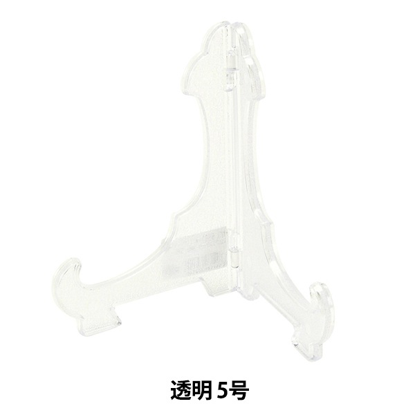 白いプラスチック製額縁と付属品 樹脂製（プラスチック） | ポスターフレーム・額縁の通販・販売