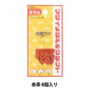 (値引き)自在置物トンボ金属工芸品 Amazon | 福井金属工芸 ステンレストンボ 6分 F-0165 | 額受