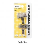 日本画用紙 『優彩 麻紙ボールド F0』 HOLBEIN ホルベイン 画材