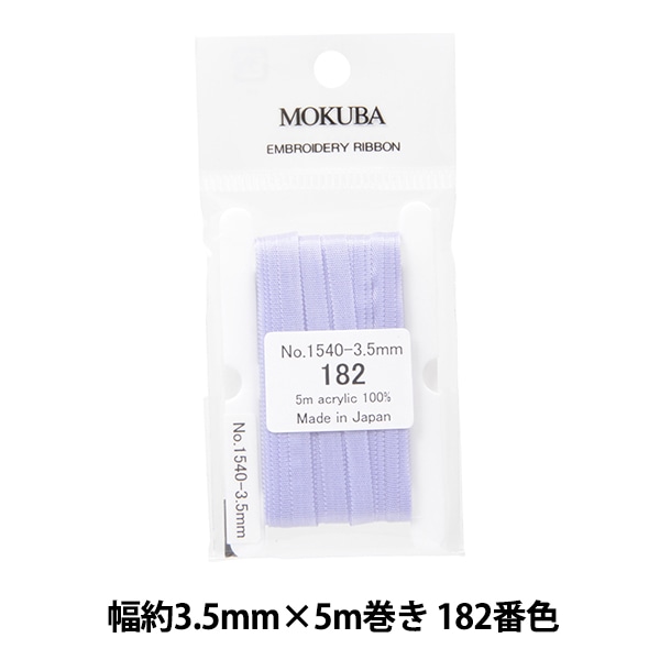 リボンデコ 000000091348_b8r4TEI.jpg