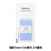 リボン刺繍　ミキハウス　15㎝ キッズシューズ – ミキハウスオフィシャルサイト