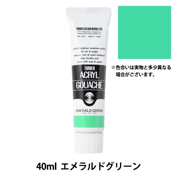 Emma Turnerさん専用 000000091501_NEJyabK.jpg