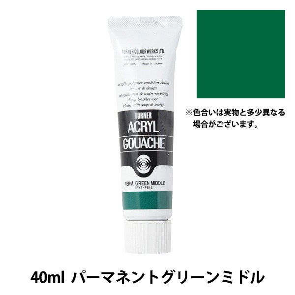 TOUMA 直筆サイン入りアートフレーム ナックルベア TOUMART KNUCKLE