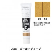 はな　F6二枚セット　古代ゴールド　アクリル はな F6二枚セット 古代ゴールド アクリル 1_000000137291.jpg
