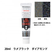絵具 『アクリルガッシュ 20ml ニュートラルグレー5』 TURNER