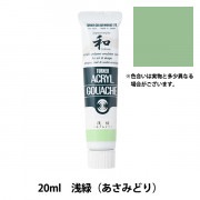 タナー社　水彩絵具アクリル　約253本　まとめ出品です タナー社 水彩絵具アクリル 約253本 まとめ出品です タナー社
