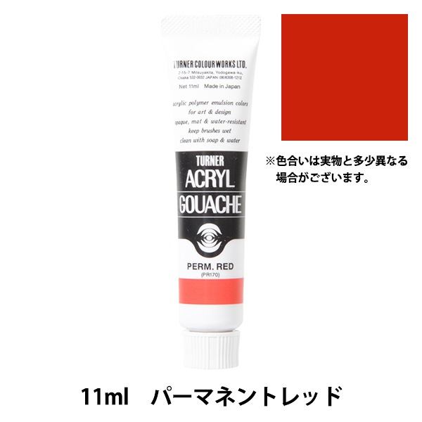 マッシュルくじ　メタリックアートシート 2種+ドット&amp;レモンセット+おねむたん はじめてのクラッシュタイルアート 3+1 HSCTPattern kit タイル