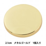 セカトリ ブラウン Pコート 38号　金ボタン セカトリ ブラウン Pコート 38号 金ボタン 楽天市場】pコート 金