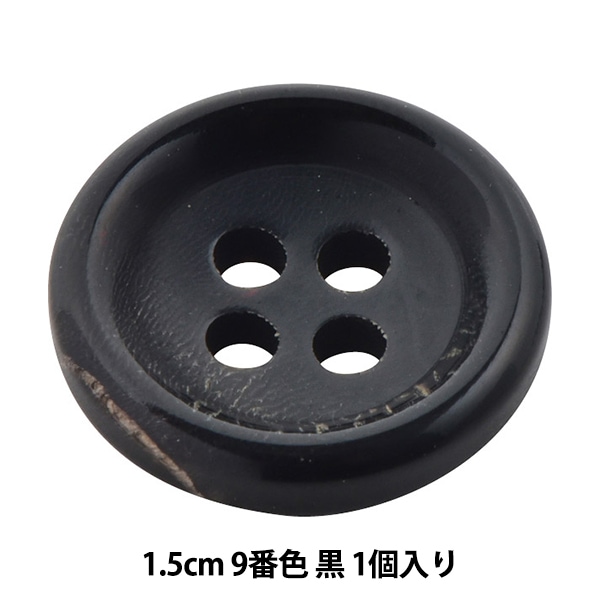 超希少 正規品 中古 美品 フランス 06/07 ホーム アウェイ ジダン L