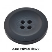 ボタン 『アビエンテ ポリ水牛調ボタン 1.5cm 09番色 10039861』 ベル