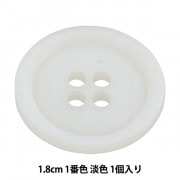 ボタン 『四つ穴ボタン 20mm 3個入り 白 PYTD10-20』 服飾,ボタン