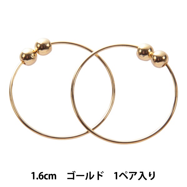 専用ページ5/1。18金 フープイヤリング 楽天市場】K18フープイヤリング ピアリング(14mmペアシェープ