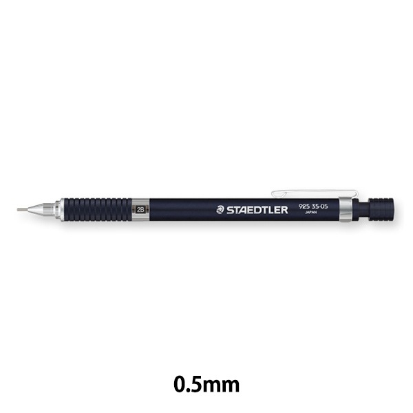 (未開封)ニューマン製図用シャープペンシル0.5mm 未開封)ニューマン製図用シャープペンシル0.5mm - メルカリ