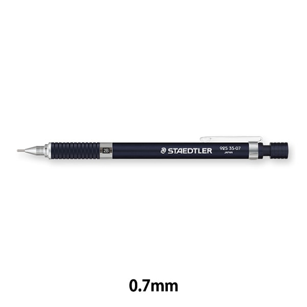 シャープペンシルセット 製図用シャーペン Amazon.co.jp: STAGEEK 高級金属製シャーペンセット 0.5mm 製図