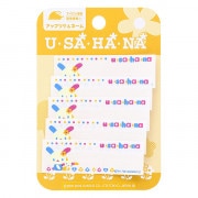 ワッペン 『サンリオ ぺらっとネーム マイメロディ BA03