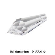 シャンデリアのパーツ プレシオサ シャンデリアパーツ MCボール カラー 30mm 1個