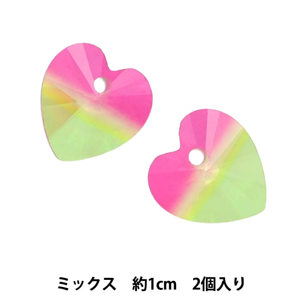 ビーズ 『マルチカラーストーン ハート #38 2個入り ミックス