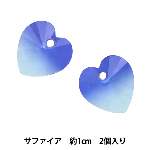 You　サファイア PSA 10 Rayquaza EX 061/078 XY Emerald Break Ultra Rare