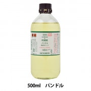 画材 『ターペンタイン O301 500ml』 HOLBEIN ホルベイン すべての商品