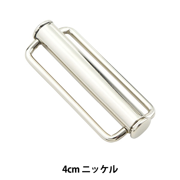 バックル 『ドアバックル ニッケル 4cm MH3756』 服飾,パーツ| ホビー