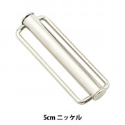 バックル 『ドアバックル ニッケル 4cm MH3756』 服飾,パーツ| ホビー
