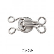 ホック 『スプリングホック No.3 黒 26-518』 Clover クロバー