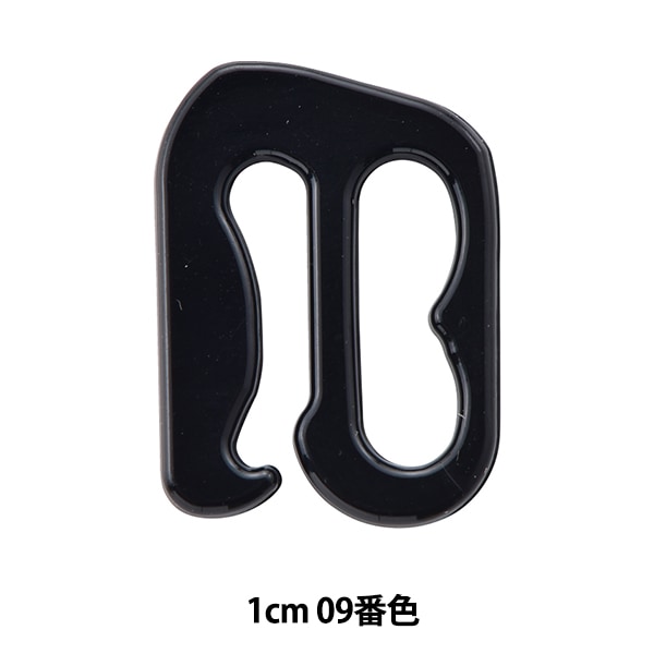ストラップ パーツ 手芸パーツ 『ストラップパーツ ゼットカン 1cm 09番色 AKP8509