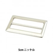 レザー金具 『四角型バックル ゴールド 5cm MP3748-G-50』 服飾,パーツ