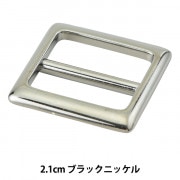 銀製継金具尺八銘有り袋付き [B27875] Amazon | 和気産業(Waki Sangyo) 吊金具 Z型 No.7 15×37×75mm BK-387