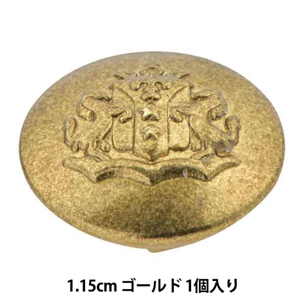JUNYAWATANABE 黒 スタッズ　メタルボタン装飾 ベルト レザー×スタッズチョーカー” Material :牛革 ブラス Price