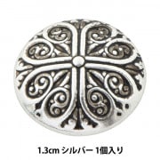 手芸金具 『ホック 中 N 10個入り 1042-01』 LEATHER CRAFT クラフト社