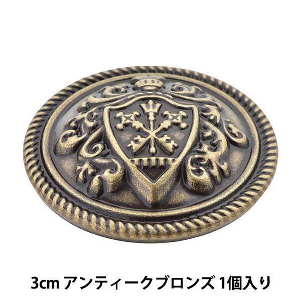 JUNYAWATANABE 黒 スタッズ メタルボタン装飾 ベルト スタッズ ロゴ