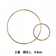手芸金具 『ネジバネ式ネジ切カン付きイヤリング ゴールド 2ペア入り