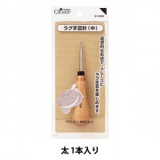 ❤専用❤【新品】bande　1枚ずつめくれるマスキングテープ　ミモザ マスキングテープ】bande｜1枚ずつめくれる マスキングテープ | nicotto