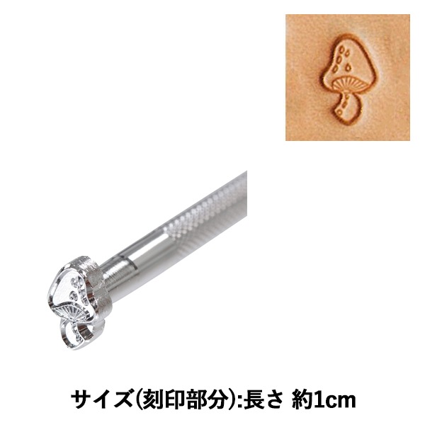 手芸工具 『刻印 K158 17K 158』 LEATHER CRAFT クラフト社 工芸,皮革