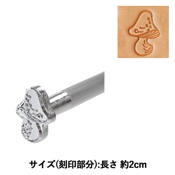 手芸工具 『刻印 K159 17K 159』 LEATHER CRAFT クラフト社 工芸,皮革