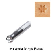 手芸工具 『刻印 O54 17O 054』 LEATHER CRAFT クラフト社 工芸,皮革