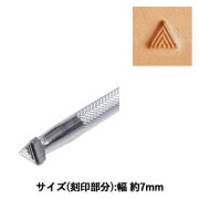 レザー工具 『刻印シート ひらがな』 LEATHER CRAFT クラフト社 工芸