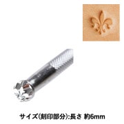 遺品整理品　　刻印あり 手芸工具 『刻印 O30 17O 030』 LEATHER CRAFT クラフト社 工芸