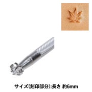 レザー工具 『刻印シート ひらがな』 LEATHER CRAFT クラフト社 工芸