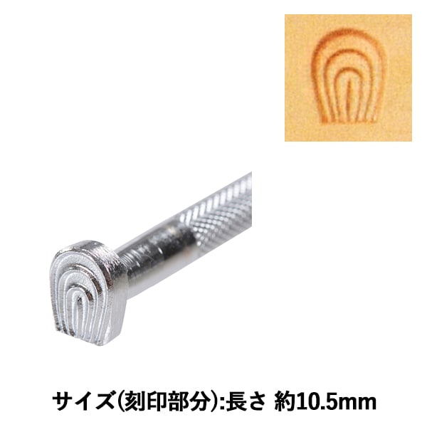 OkHealing社製 刻印無し カーボンシャフト ユニロック OkHealing社製 刻印無し カーボンシャフト ユニロック
