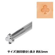 手芸工具 『刻印 O88 17O 088』 LEATHER CRAFT クラフト社 工芸