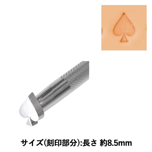 ジャンク★オーボエ本体 「Strasser」刻印 ジャンク☆オーボエ本体 「Strasser」刻印