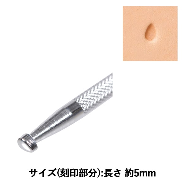 【限定1挺】レアアイテム！　訳あり人工皮ペグ三線　29800円 HKロケット用レザーカバー（薪割りクサビ用カバー） | core rocca