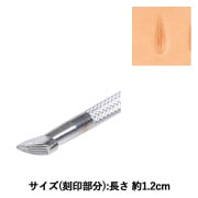 銀製マドラー　刻印付　22g 作家物　専用木箱付き　シルバー刻印 手芸工具 『刻印 P972 17P 972』 LEATHER CRAFT クラフト社 工芸,皮革