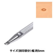 手芸工具 『刻印 S722 17S 722』 LEATHER CRAFT クラフト社 工芸,皮革